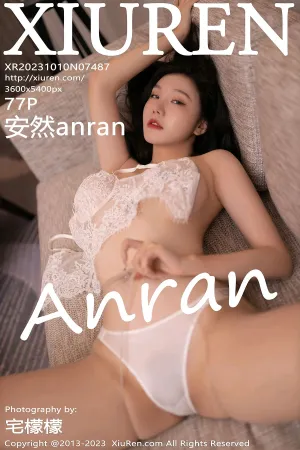 [XiuRen]秀人网 2023.10.10 No.7487 安然anran