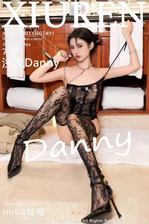 [XiuRen]秀人网 2023.10.11 No.7491 浅浅Danny