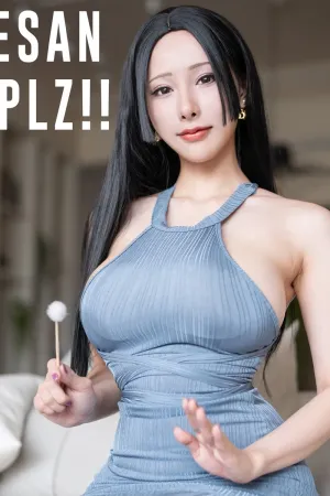 [Cosplay]角色扮演 灰色 吊带长裙 原创 PLZ!! Onesan 雨波_HaneAme