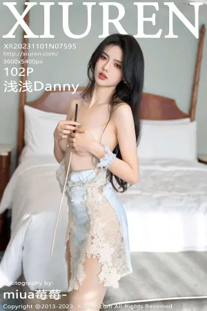 [XiuRen]秀人网 2023.11.01 No.7595 浅浅Danny