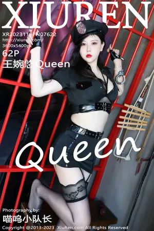 [XiuRen]秀人网 2023.11.07 No.7622 黑色情趣制服 王婉悠Queen