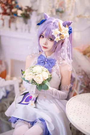 [Cosplay]角色扮演 白色婚纱 白丝袜 刻晴花嫁 艾西Aiwest