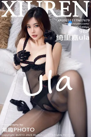 [XiuRen]秀人网 2023.11.17 No.7679 绮里嘉ula