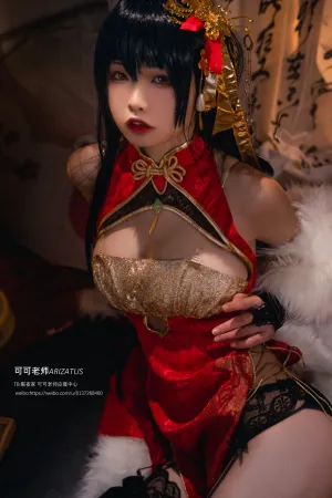 [Cosplay]角色扮演 红色情趣旗袍 黑色 蕾丝网袜 大凤 可可老师
