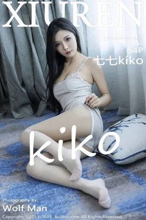 [XiuRen]秀人网 2023.11.29 No.7734 七七kiko