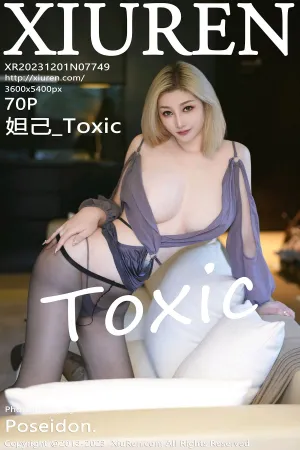[XiuRen]秀人网 2023.12.01 No.7749 紫色连衣短裙 妲己_Toxic