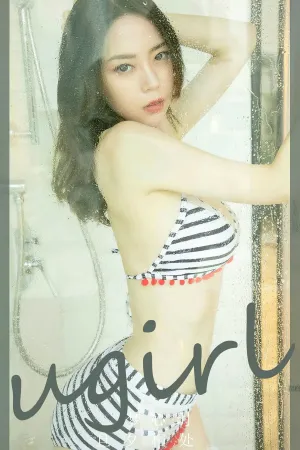 [Ugirls_APP]尤果圈 2023.11.27 No.2719 旦夕相处 梦心玥