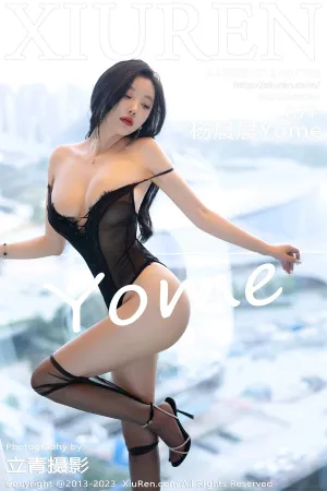 [XiuRen]秀人网 2023.12.12 No.7799 黑色薄纱情趣内衣 杨晨晨Yome