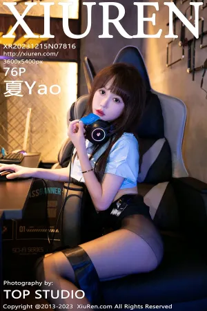 [XiuRen]秀人网 2023.12.15 No.7816 情趣海军服 电竞主题 夏Yao