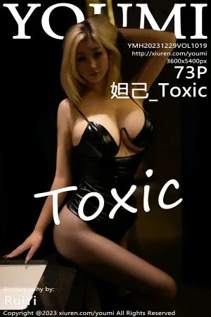 [Youmi]尤蜜荟 2023.12.29 VOL.1019 黑色情趣吊带 魅惑黑丝 妲己_Toxic