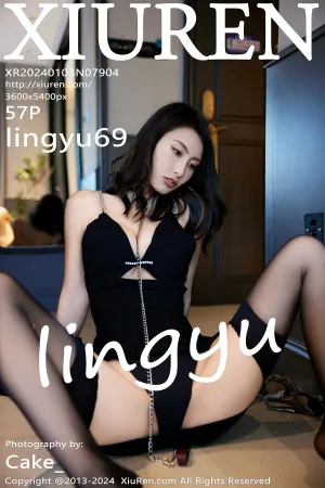 [XiuRen]秀人网 2024.01.03 No.7904 黑色礼服 黑丝 全果 lingyu69