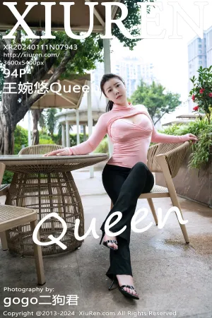 [XiuRen]秀人网 2024.01.11 No.7943 健身房 瑜伽球 玩具 血滴子 王婉悠Queen