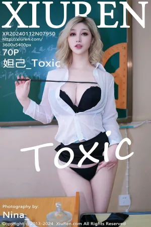 [XiuRen]秀人网 2024.01.12 No.7950 MIss角色装扮 教室教师主题 妲己_Toxic