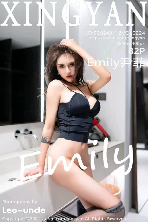 [XingYan]星颜社 2024.01.18 VOL.224 牛仔裤 灰丝 Emily尹菲