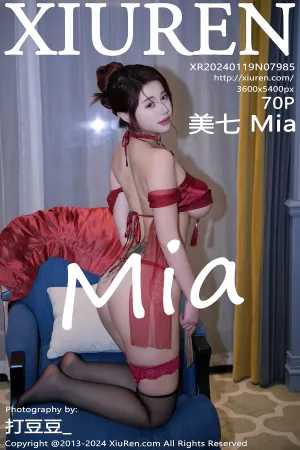 [XiuRen]秀人网 2024.01.19 No.7985 红色汉服 情趣内衣 美七_Mia