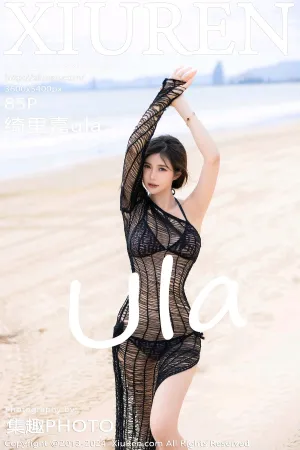 [XiuRen]秀人网 2024.01.19 No.7988 三亚心愿旅拍 沙滩 薄纱连衣长裙 情趣内衣 绮里嘉ula