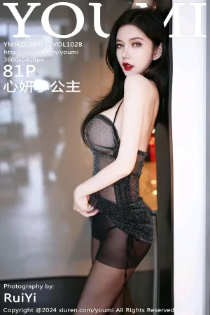 [Youmi]尤蜜荟 2024.01.31 VOL.1028 黑色轻透 露肩连夜短裙 心妍小公主