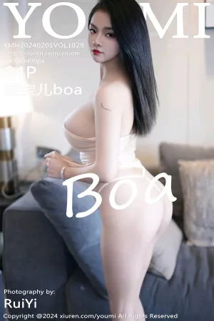 [Youmi]尤蜜荟 2024.02.01 VOL.1029 白色轻透服饰 媛宝儿boa