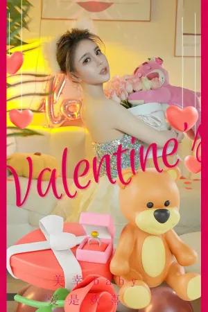 [Ugirls_APP]尤果圈 2024.02.14 No.2774 爱是欢喜 美幸baby