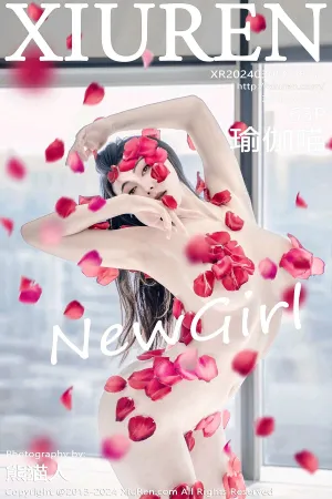 [XiuRen]秀人网 2024.03.05 No.8175 首秀 浴缸鲜花浴 瑜伽喵