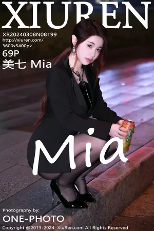 [XiuRen]秀人网 2024.03.08 No.8199 黑色礼服 黑丝 美七_Mia
