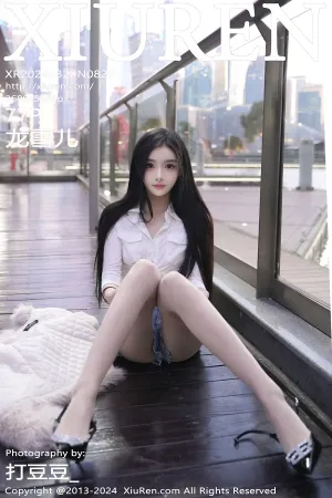 [XiuRen]秀人网 2024.03.20 No.8261 毛绒大衣 简约牛仔裤 全果 龙雪儿