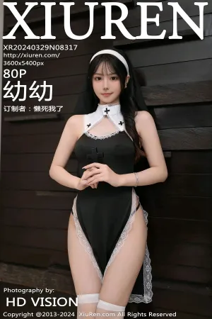 [XiuRen]秀人网 2024.03.29 No.8317 泰国旅拍 黑色连衣短裙 性感修女 幼幼