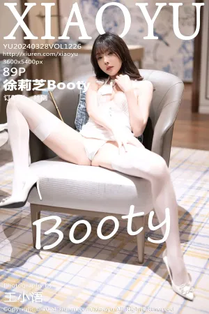 [XIAOYU]语画界 2024.03.28 VOL.1226 哈尔滨旅拍 浅蓝色连衣短裙 透视情趣内衣 徐莉芝Booty