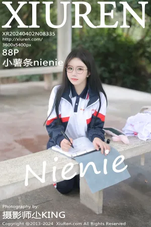 [XiuRen]秀人网 2024.04.02 No.8335 澳门旅拍 学生装校服 小薯条nienie