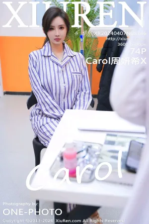 [XiuRen]秀人网 2024.04.07 No.8346 病房场景拍摄 女患者角色扮演 Carol周妍希X