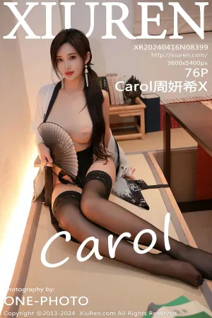 [XiuRen]秀人网 2024.04.16 No.8399 仙本那旅拍 古风服饰 Carol周妍希X