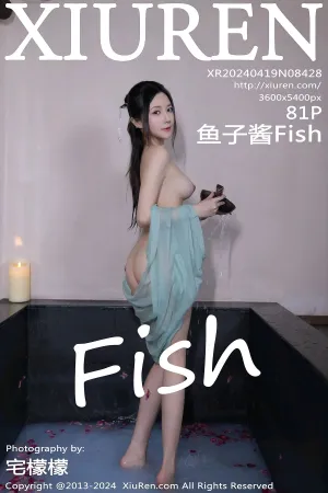 [XiuRen]秀人网 2024.04.19 No.8428 透视古装 花瓣浴池全果 鱼子酱Fish