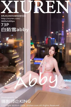 [XiuRen]秀人网 2024.05.08 No.8503 粉色古装 薄纱肚兜 白茹雪Abby
