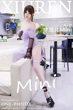 [XiuRen]秀人网 2024.05.11 No.8519 紫色连衣裙 梦灵儿Mini