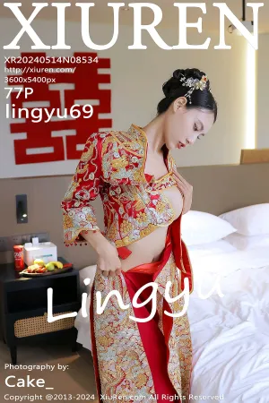 [XiuRen]秀人网 2024.05.14 No.8534 秀禾新娘服 洞房全裸 lingyu69