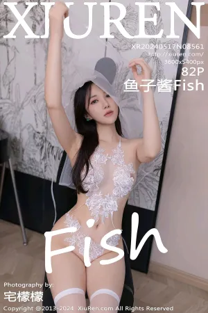 [XiuRen]秀人网 2024.05.17 No.8561 白色蕾丝 透视情趣内衣 鱼子酱Fish