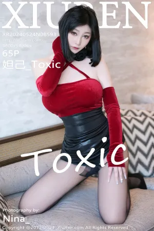 [XiuRen]秀人网 2024.05.24 No.8593 红色上衣 黑色皮短裙 妲己_Toxic