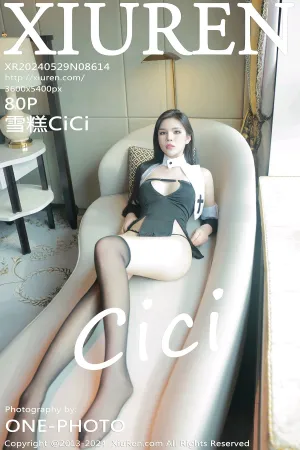 [XiuRen]秀人网 2024.05.29 No.8614 修女情趣制服 雪糕CiCi