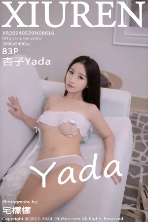 [XiuRen]秀人网 2024.05.29 No.8616 白色吊带连衣短裙 杏子Yada