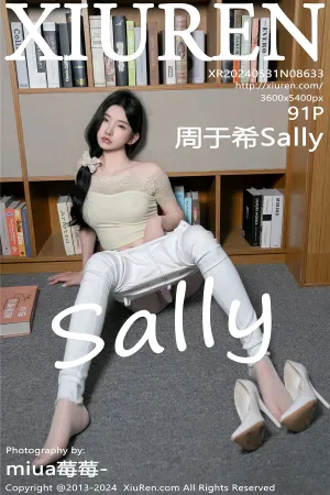 [XiuRen]秀人网 2024.05.31 No.8633 长白山旅拍 图书馆隐秘的角落 周于希Sally