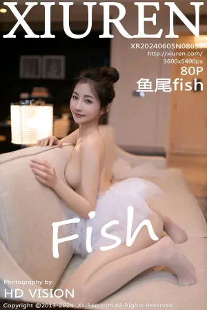 [XiuRen]秀人网 2024.06.05 No.8657 白色芭蕾裙 白色丝袜 鱼尾fish