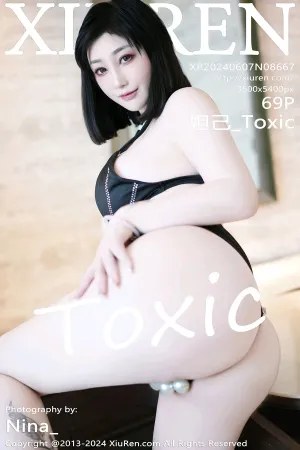 [XiuRen]秀人网 2024.06.07 No.8667 吊带情趣内衣 妲己_Toxic