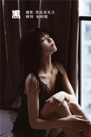 [WeiboGirl]微博红人 黑 桜桃喵