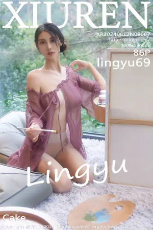 [XiuRen]秀人网 2024.06.12 No.8687 画画主题 紫色轻透连衣裙 lingyu69