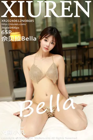 [XiuRen]秀人网 2024.06.12 No.8685 巴厘岛心愿旅拍 珍珠情趣内衣 佘贝拉bella