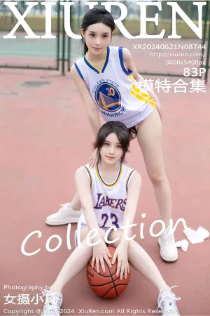 [XiuRen]秀人网 2024.06.21 No.8744 豆瓣酱