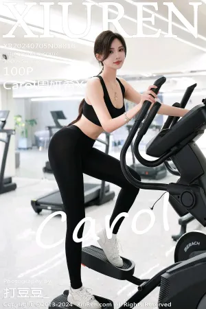 [XiuRen]秀人网 2024.07.05 No.8810 新疆心愿旅拍 健身房场景 Carol周妍希X