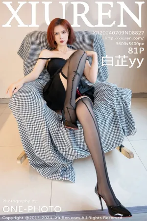 [XiuRen]秀人网 2024.07.09 No.8827 白芷yy