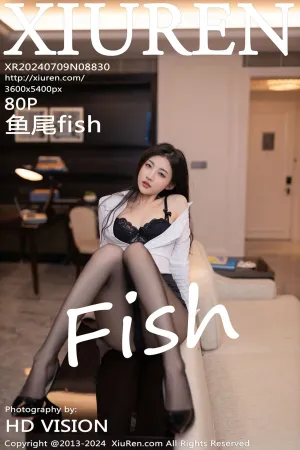 [XiuRen]秀人网 2024.07.09 No.8830 鱼尾fish