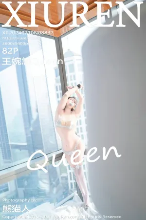 [XiuRen]秀人网 2024.07.10 No.8837 王婉悠Queen